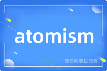 atomism