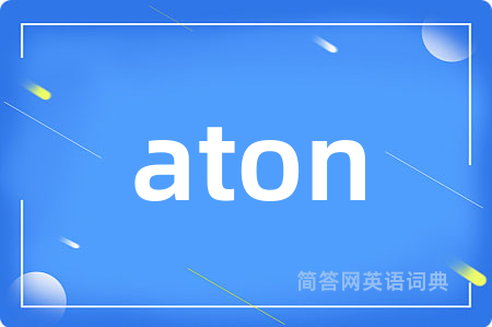 aton