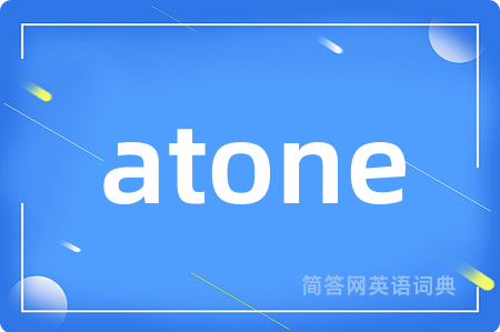 atone