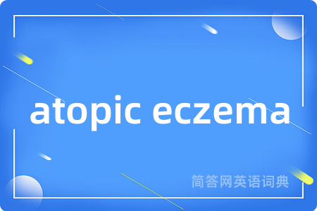 atopic eczema