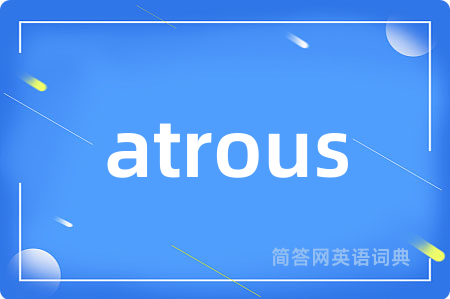 atrous