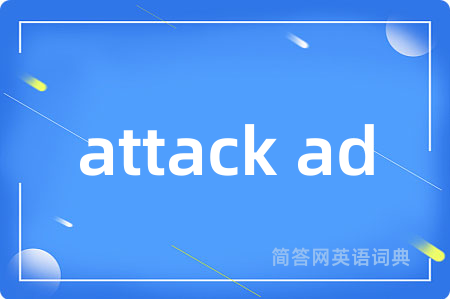 attack ad