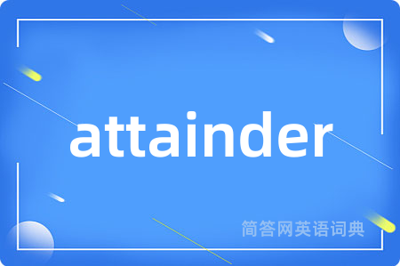 attainder