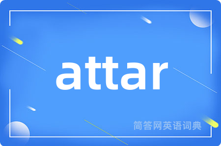 attar
