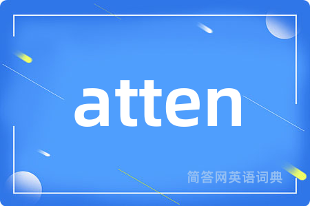 atten