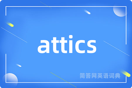 attics
