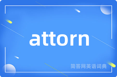 attorn