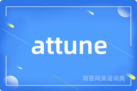 attune