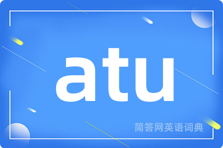 atu