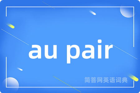 au pair