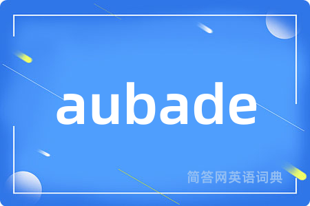 aubade