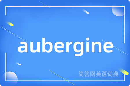 aubergine