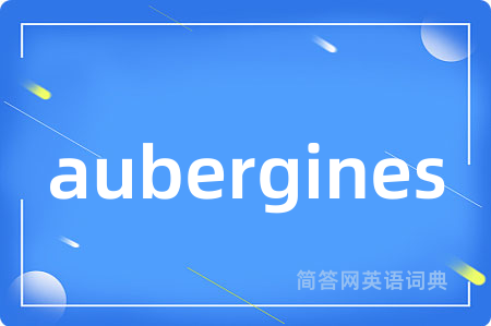 aubergines