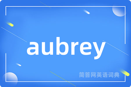 aubrey