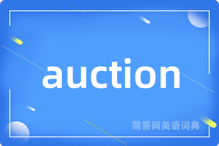 auction