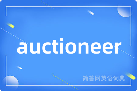 auctioneer