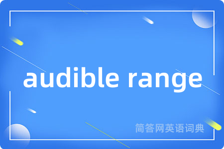 audible range
