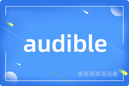 audible