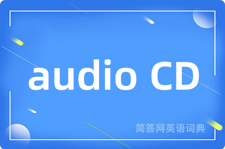 audio CD