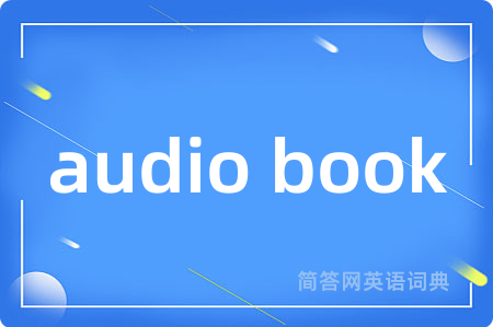 audio book