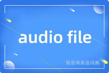 audio file
