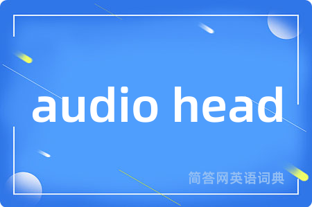 audio head