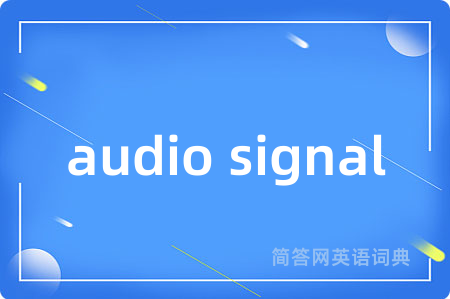 audio signal