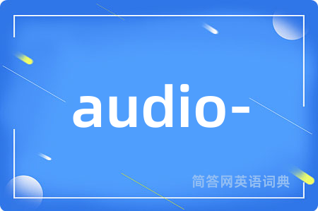 audio-