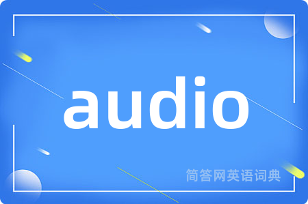 audio