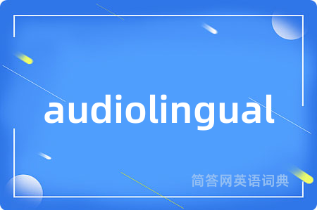 audiolingual