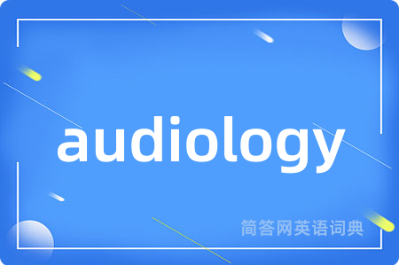 audiology