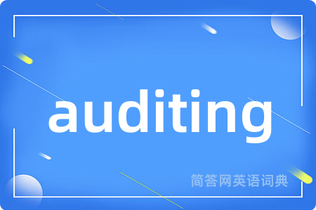 auditing