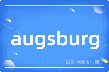 augsburg