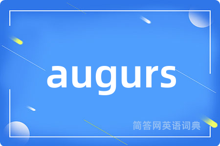 augurs