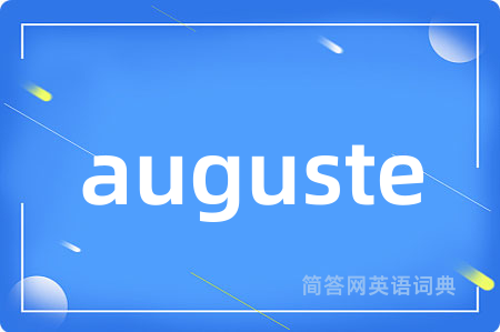 auguste