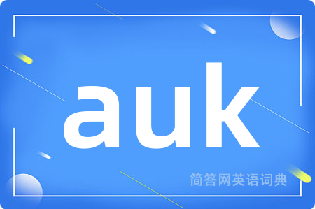 auk