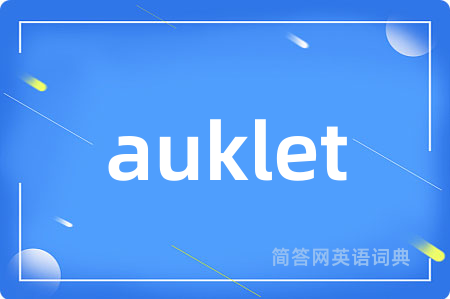 auklet
