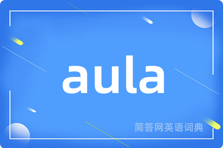 aula