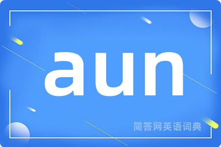 aun