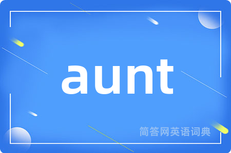 aunt