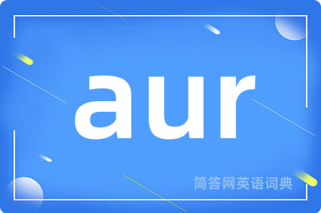 aur