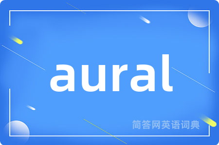 aural