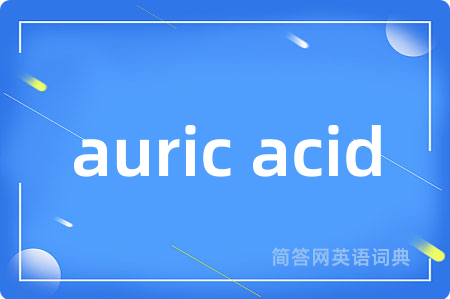 auric acid