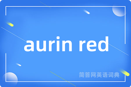 aurin red