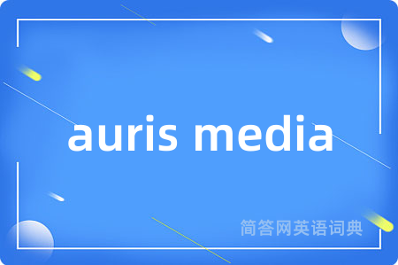 auris media