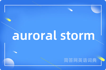 auroral storm