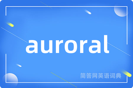 auroral