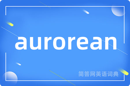 aurorean