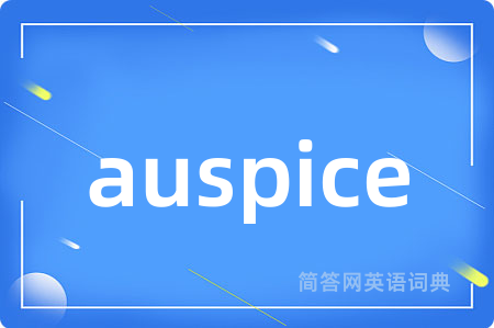 auspice