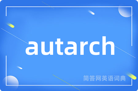 autarch